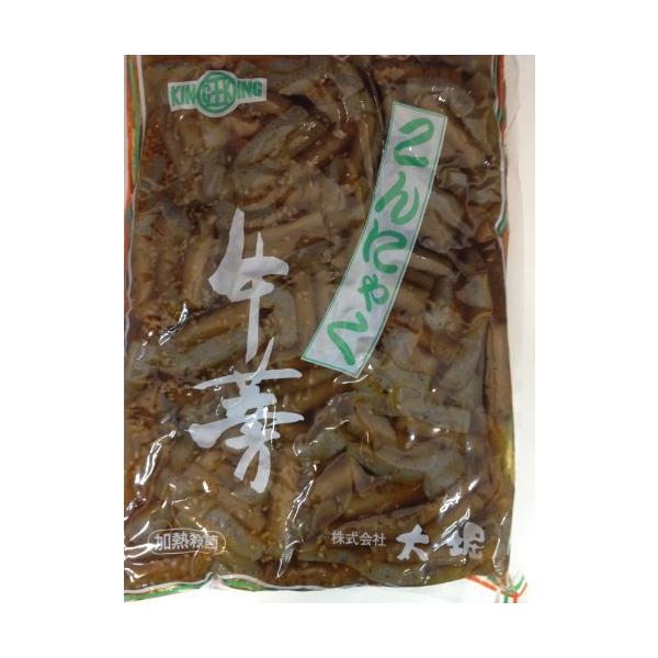 業務用惣菜 こんにゃく牛蒡１Kg 食卓に彩りを 來島商店 食品 食材 食べ物 まとめ買い 大量買い 業務用 通販