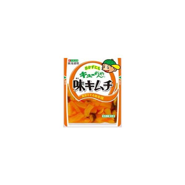 東海漬物 キューちゃん味キムチ