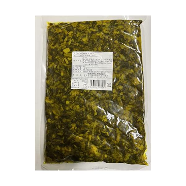 佐藤漬物 刻みたかな １kg しょうゆ漬 常温 業務用 食卓に彩りを 來島商店 食品 食材 食べ物 まとめ買い 大量買い 業務用 通販