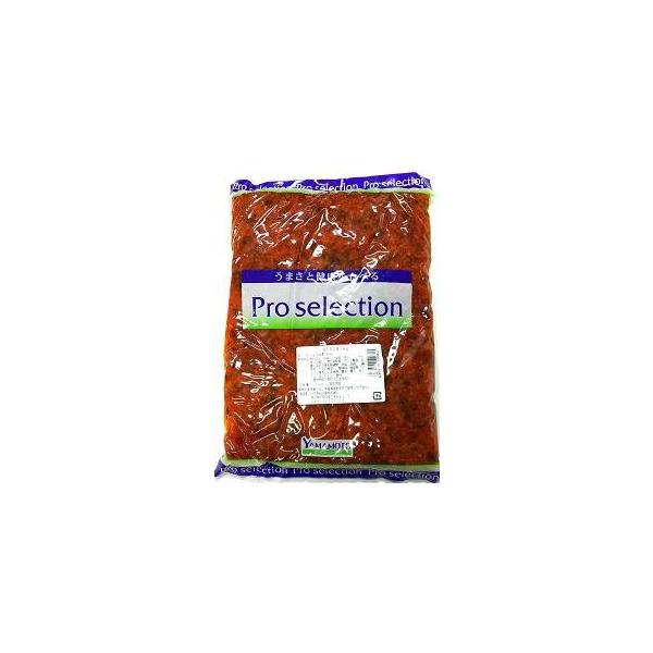 しその実漬 （赤） 1kg入 食卓に彩りを 來島商店 食品 食材 食べ物 まとめ買い 大量買い 業務用 通販