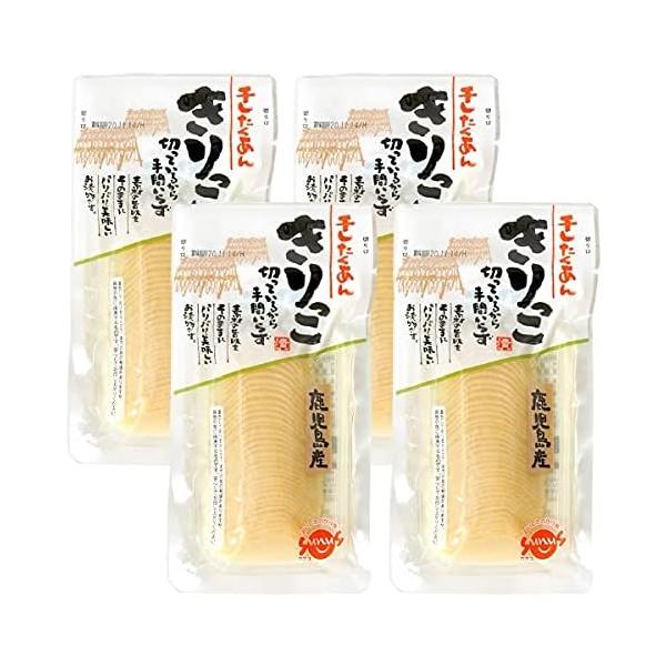 商品の説明鹿児島県産の寒風干しされた大根を厳選して漬込み熟成させた、すっきりとした甘味の干したくあんを4袋セットにしました。まとめてお得な特別価格でお届けします。上質な干し沢庵をスライスにしてパック詰めしましたので、まな板も包丁も要らず、封...