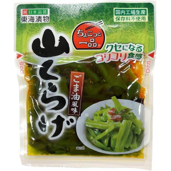 コリコリッとしたくらげのような食感からその名が付いたキク科の野菜 山くらげとザーサイと木くらげを使用 ごま油の風味でお楽しみいただける中華惣菜風の漬物です。衛生管理のしっかりした、国内工場で生産しております。原材料名 山くらげ(中国)、ザー...