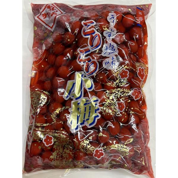 商品の説明・内容量：1kg ・保存方法：直射日光、高温多湿を避けて保存して下さい。 国産小梅漬をこりこりと歯ごたえの良い食感に仕上げました。 ごはん、おにぎり、お茶漬けなどに原材料・成分小梅、漬け原材料（食塩、醸造酢）、甘味料（ソルビット）...
