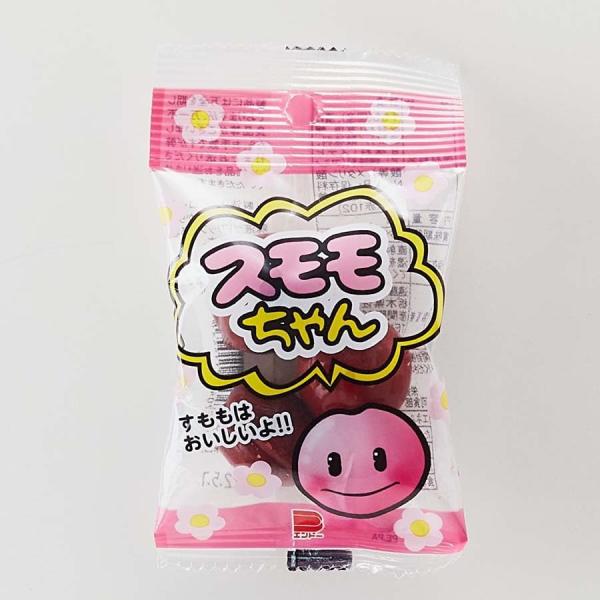 kijima-store_dk-vz56-taqy