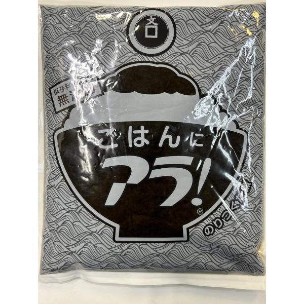 昭和36年の発売以来、愛され続ける定番品。 のりの香りがよいのが特徴、のりつくだ煮の元祖です。 トロ〜リなめらか、あたたかいご飯に添えてどうぞ。 納豆と和えたり、湯豆腐、冷奴に添えたりと召し上がり方もいろいろです。【内容量】1000g【保存...