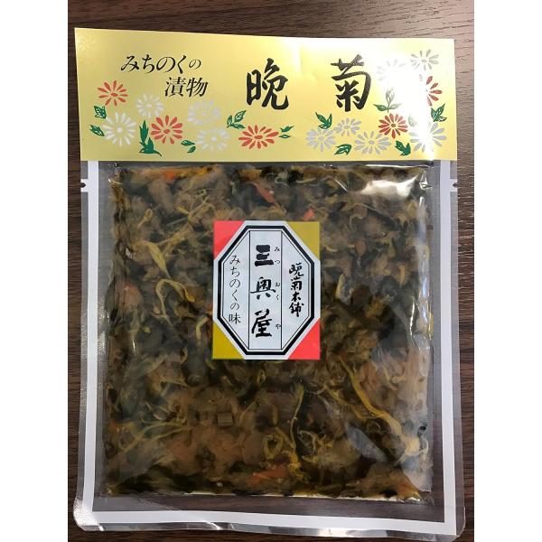 三奥屋 みちのくの漬物 晩菊 100g 來島商店 食品 食材 食べ物 まとめ買い 大量買い 業務用 通販