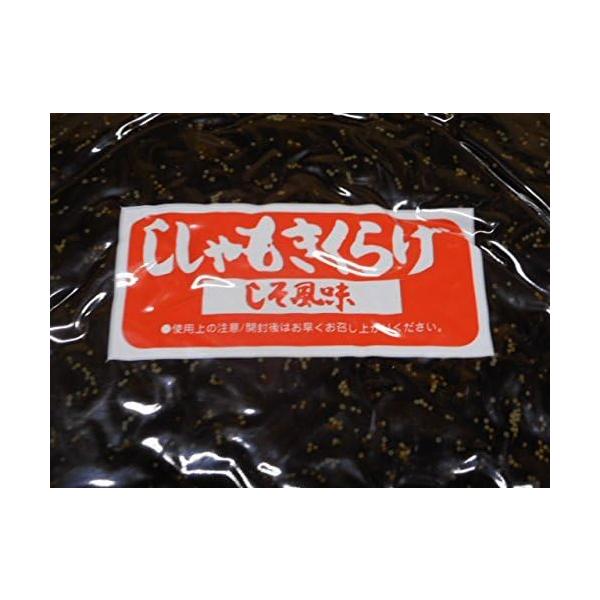 【内容量】 １ｋg【賞味期限】 製造日より約5ヶ月【保存方法】 直射日光、高温多湿を避け保存。開封後はお早めにお召し上がり下さい【原材料名】醤油、砂糖、きくらげ、魚卵、発酵調味料、しその実、醸造酢、風味調味料、食塩/ソルビット、調味料、（ア...
