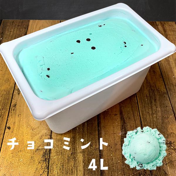 `R~g ACX 4L Xm[O[ ACXN[ XC[c  yY