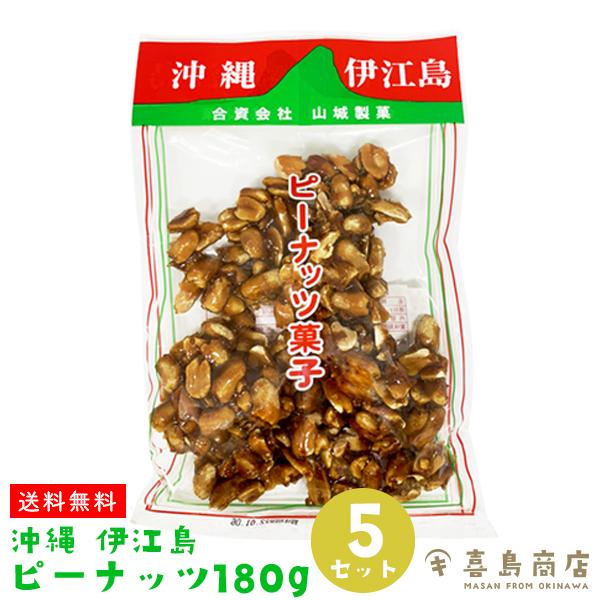  s[ibcَq ɍ]Y 180g×5   yY yY