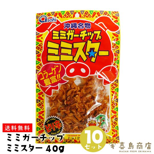 ~~K[ `bv ~~X^[ 40g×10  ܂