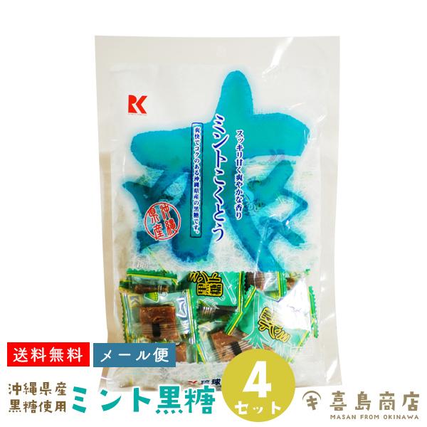 ~gƂ 115g×4   yY yY