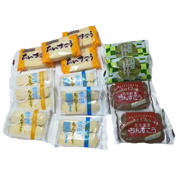 沖縄 お土産 お菓子 ちんすこう 琉球銘菓 28個 ５箱セット 5種 プレーン 雪塩 チョコチップ ミルク風味 抹茶 アソート Buyee Buyee Japanese Proxy Service Buy From Japan Bot Online