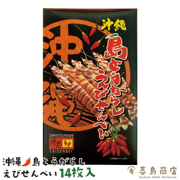 Ƃ炵 тׂ 14  yY yY