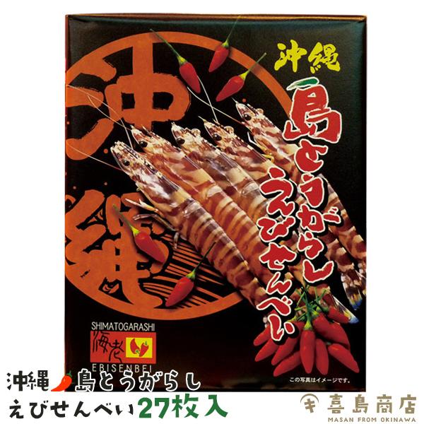 Ƃ炵 тׂ 27  yY yY