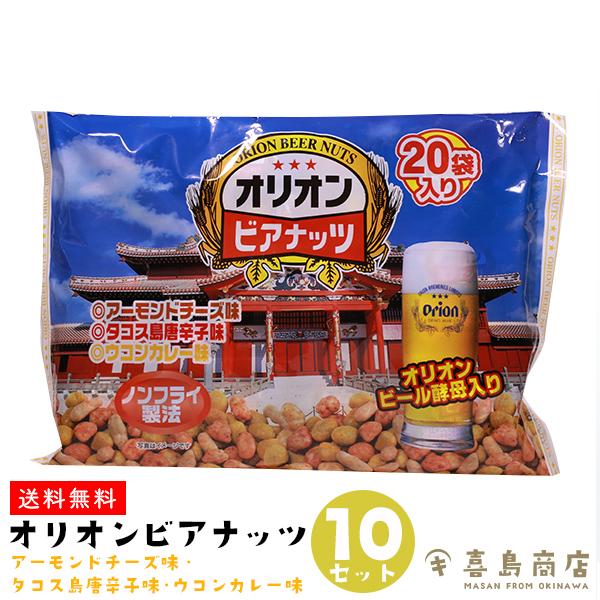 IIrAibc 10܃Zbg   yY yY ibc ܂ ~bNXibc