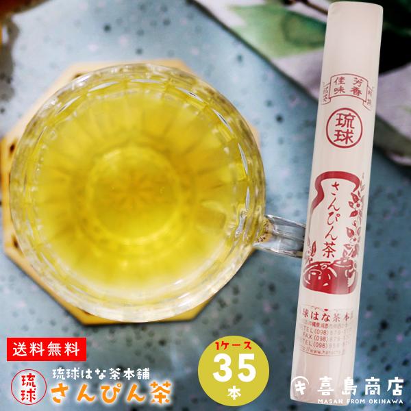 ҂ t 35{Zbg(1P[X) ͂Ȓ{ o