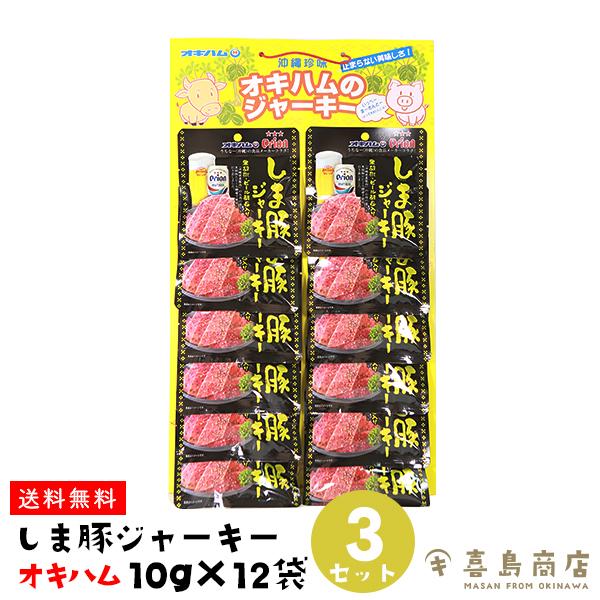 ܓ؃W[L[ Ӟ r[y 3Zbg (10g×12)