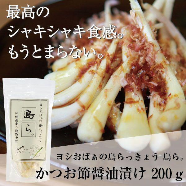 傤  Е V΂̎ BߏݖЂ 200g