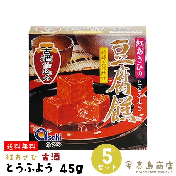 Ƃӂ悤 ܂ gЂ 悤 Îd 45g(3)×5Zbg