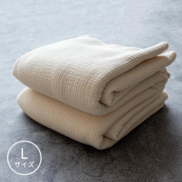 おくるみ 生地の人気商品 通販 価格比較 価格 Com