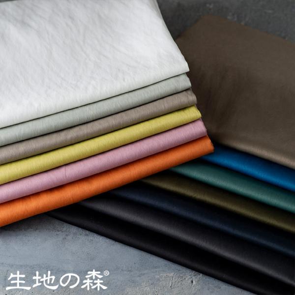 y݌Ɍz n̐X | [ȃTe i`_Ch