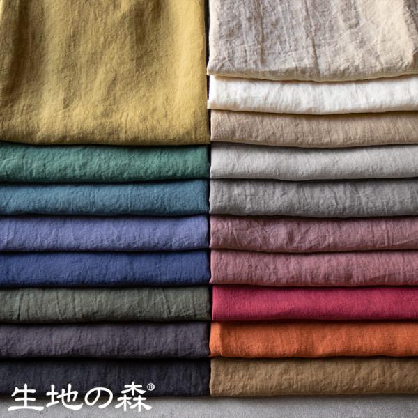 kijinomori_in50698-