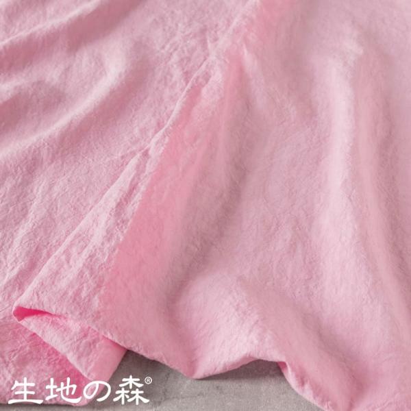 生地の森 リノクルール サクラ 50cm単位 限定 リネン 麻 生地 無地