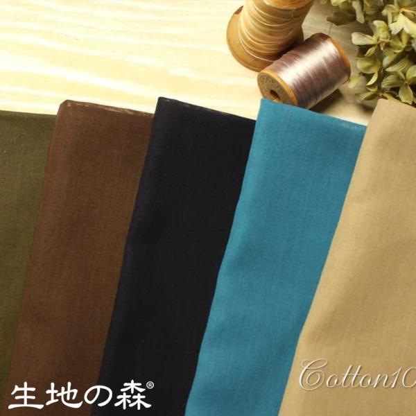 n̐X | GWvgR[}gpIRbg{C