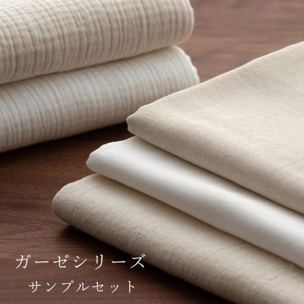 @͐nTvł@@n̐X IWi@K[[V[Y TvZbg