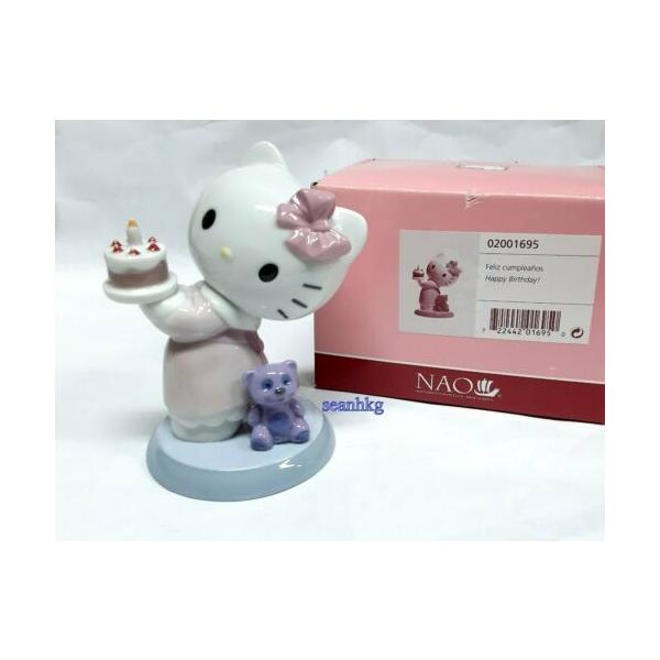 LLADRO（リヤドロ） Nao by Lladro Porcelain Hello Kitty Happy
