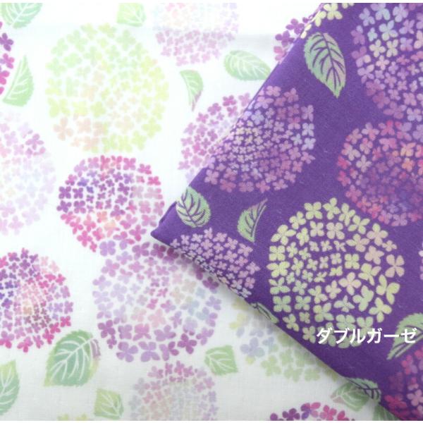 のの★薔薇と紫陽花　最高級綿100%セミダブル　クイーン仕立て直し kijitsukushi_tsukushi-00110