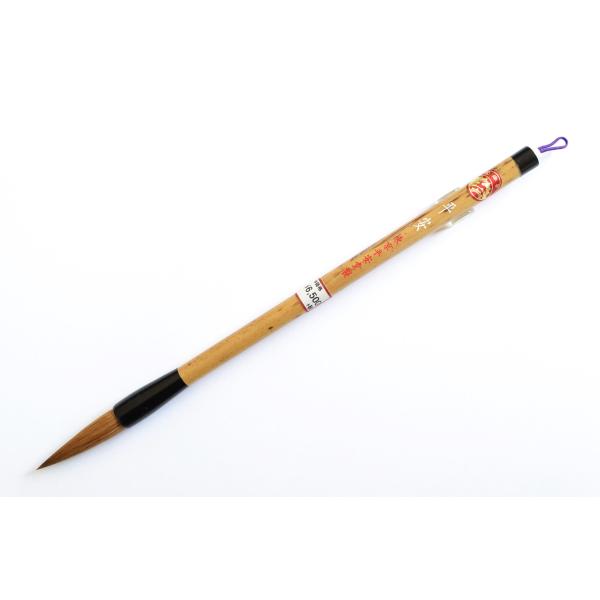 平安堂 書道筆 平安 : PEN POINT - 通販 - Yahoo!ショッピング