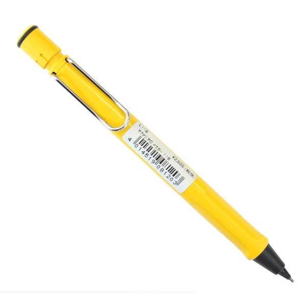 LAMY safari ラミー サファリ シャープペンシル 0．5mm イエロー