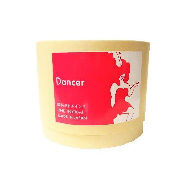 Z[[NM@Xg[A@痿CN@_T[^sN@RO@PR|PTOQ|QRP