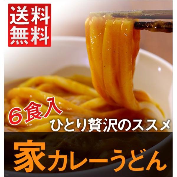 sČ񂾂ȁBꂽɉƂňl̎ԂґɂJ[ǂBāyƃJ[ǂ/6HzyzyʏZbgz