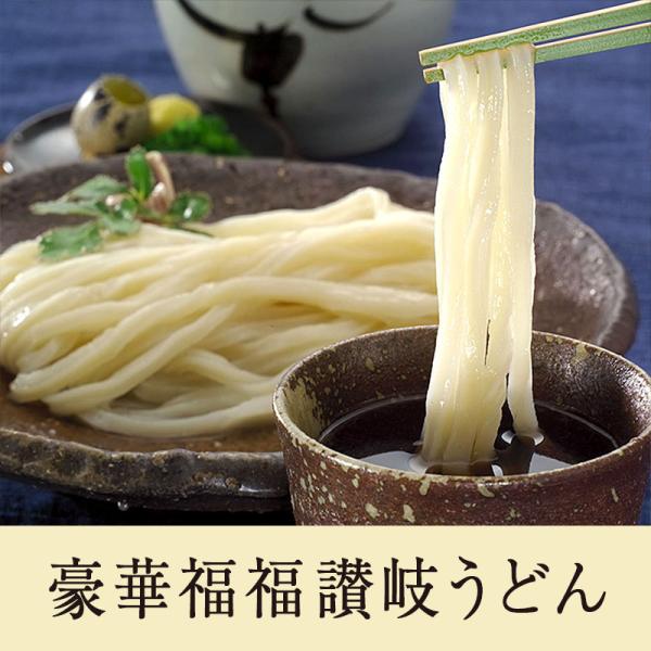 【※ご注意ください】夏用セットは５月頃の販売になります。--------------【賞味期間】讃岐うどん：常温保存で約60日国産小麦うどん：常温保存で約30日本格だし：常温保存で約60日濃縮つゆ：常温保存で約60日【配送】クロネコ宅急便（...
