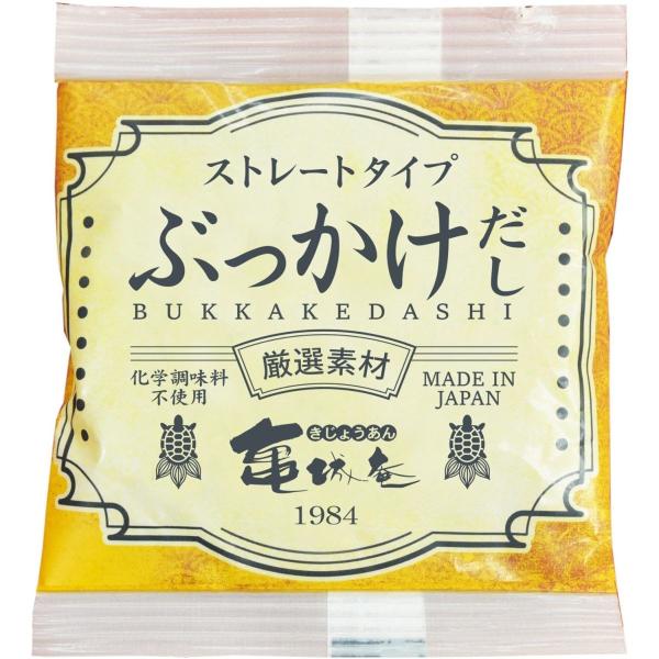 【内容量】●亀城庵・特製ぶっかけだし80ml×1