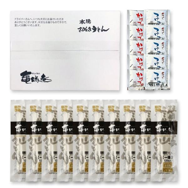 sؖˁtpV]򂤂ǂ E120g×10܂̃ZbgitjyE-71012z