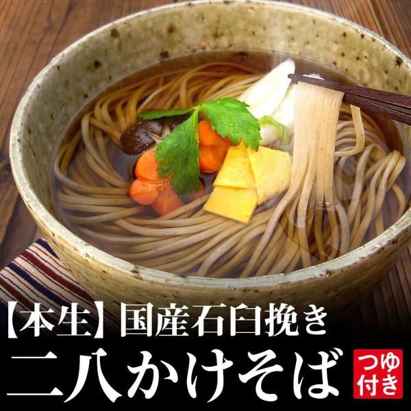 {@񔪂΂tZbgy8HzySB-803Wz