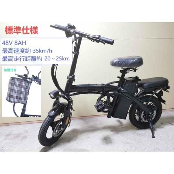 kik-bike_kik-t24t2 kik-bike_kik-t24t2