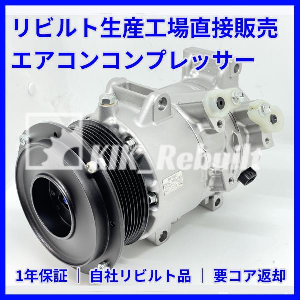 kik-rebuilt_883102f030-3