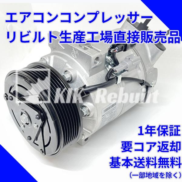 kik-rebuilt_92600-1va0a-1 kik-rebuilt_92600-1va0a-1