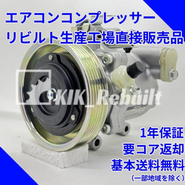 Limosine コンプリート　引き取り限定 HOBBY BANK ～ホビーバンクは国内・海外ブランド、新製品から