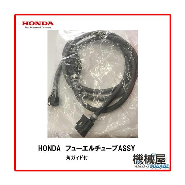 kikai-sogabe_17700-zw9 kikai-sogabe_17700-zw9