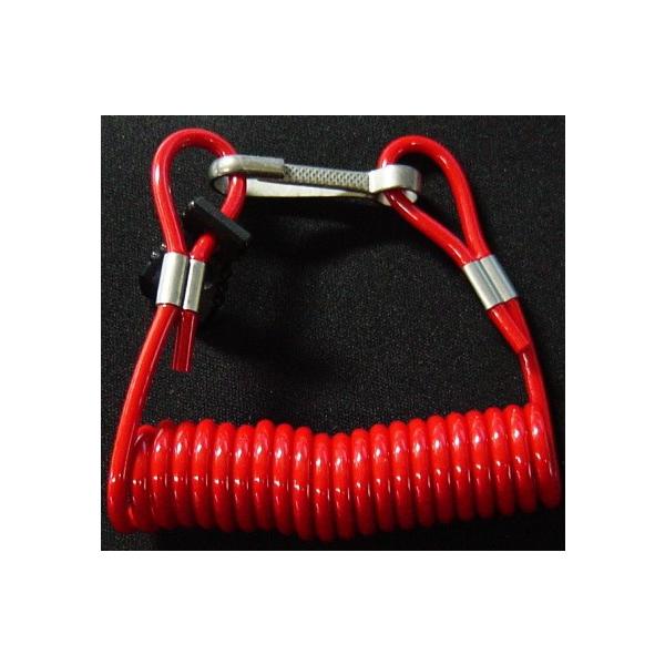 あっ！落としてしまったこのエマージャンシーコードはホンダ船外機には欠かせない部品です全機種共通このコードが無ければスタートできない・・・必需品です