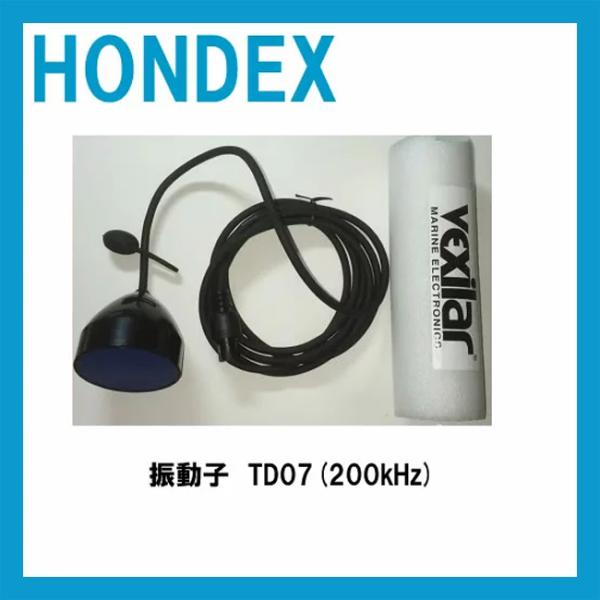 Hondex 振動子 Td07 ワカサギ釣りに最適 魚探 魚群探知機 Hondex ホンデックス 本多電子 釣り 釣具 釣果 ｇｐｓ ボート 船船 舶 機械屋 ホンデックス Buyee Buyee Japanese Proxy Service Buy From Japan Bot Online