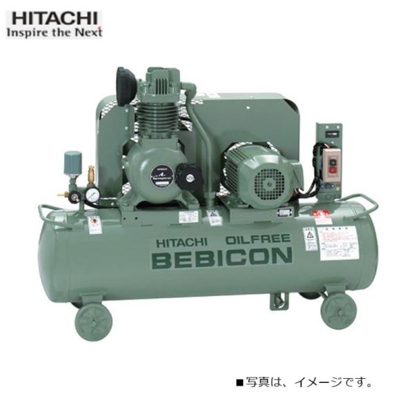 日立 コンプレッサー 1馬力 0.75OP-9.5GSB6 60hz オイルフリー 日立 コンプレッサー 1馬力 0.75OP-9.5GSB6 60hz オイルフリー