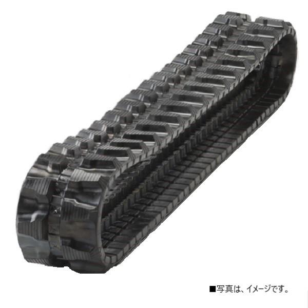 ゴムクローラー 180×72×40 1本 建設機械 ユンボ 重機 ゴムシュー