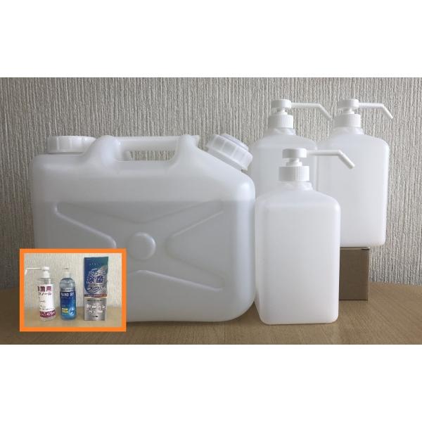 AR[Zx75x 5L lߑւp(1L)fBXyT[×3 Əۗpi ܂t RbNt