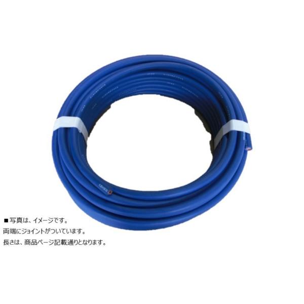 溶接 キャブタイヤケーブル 延長用 青 35mセット品 両端 溶接 キャブタイヤケーブル 延長用 青 35mセット品 両端